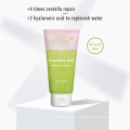 Centella Gel für feuchtigkeitsspendende Nährende Feuchtigkeitsspendende Hautpflege Zarte und glatte Creme